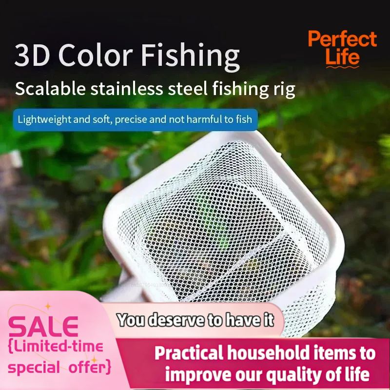 1 o 2 Pezzi Rete da Pesca in A - Aquarium Marineland recensione e prezzo